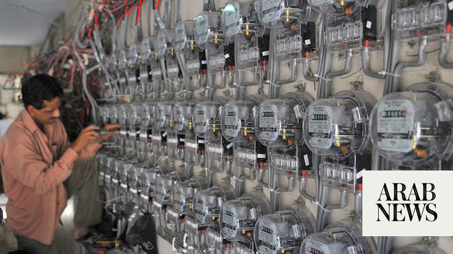 Pakistan raises electricity prices by 2.83 rupees per unit due to fuel cost adjustment