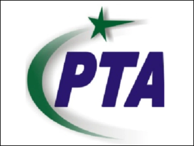 PTA denies involvement in reported data leaks