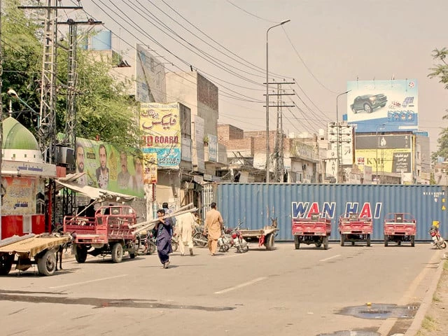 Punjab seeks to outlaw TLP after protests