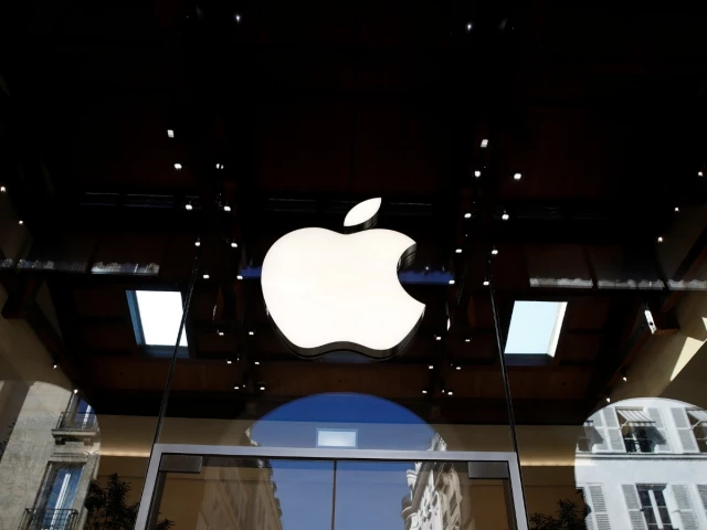 Pakistan’s first Apple-authorised reseller store planned