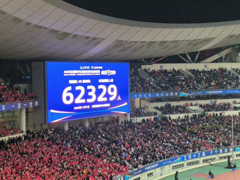 China’s Su Super League fever shows power of play and pay-Xinhua