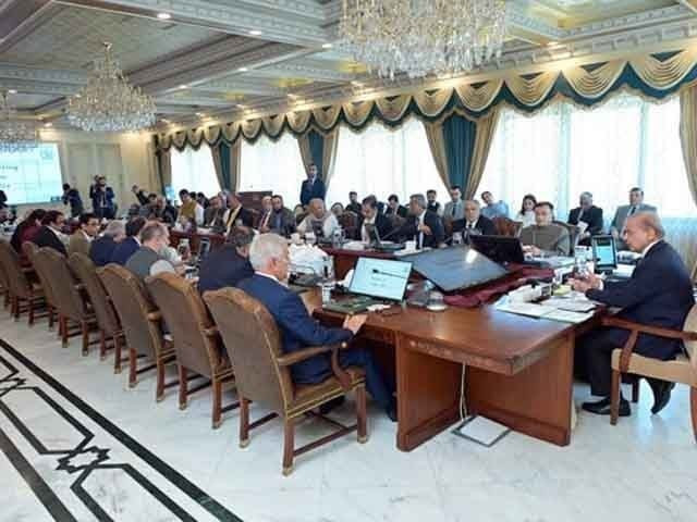 Draft 27th Amendment to be tabled in Senate after cabinet’s approval today