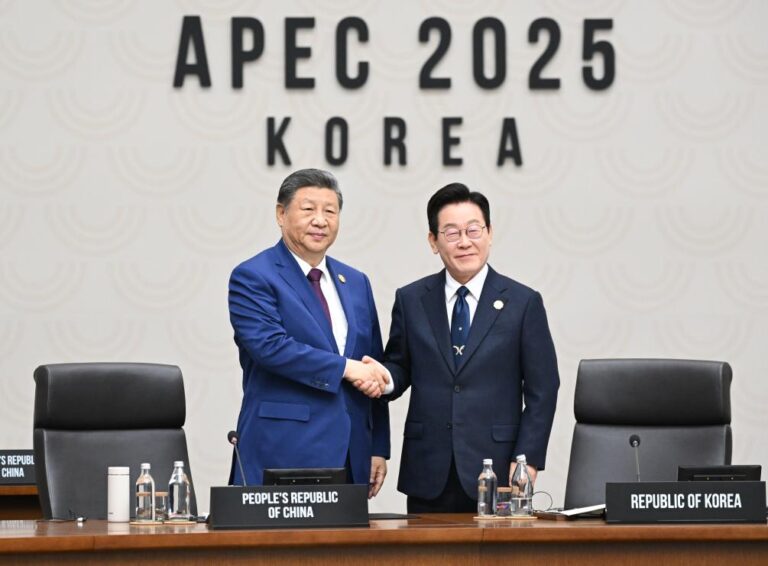 Xi says China’s city of Shenzhen to host APEC Economic Leaders’ Meeting in 2026-Xinhua