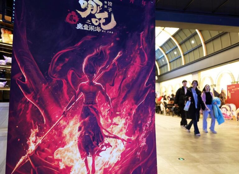 China’s 2025 box office tops 50 bln yuan as animation enjoys banner year-Xinhua