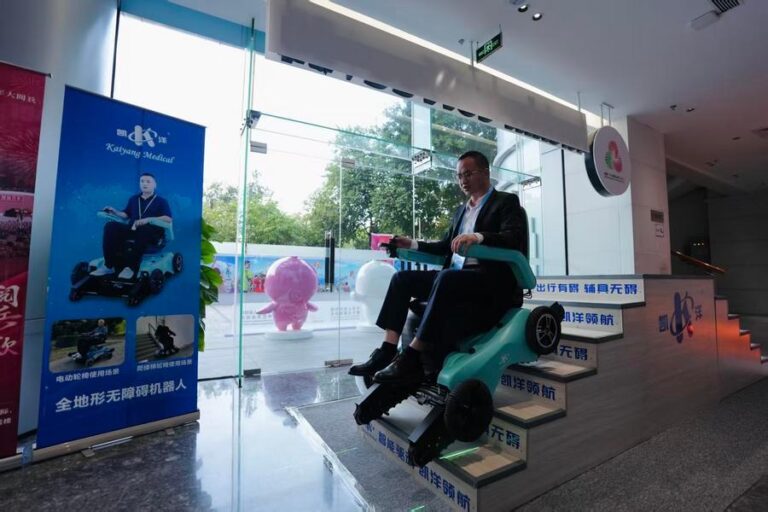 China empowers people with disabilities using new technology-Xinhua