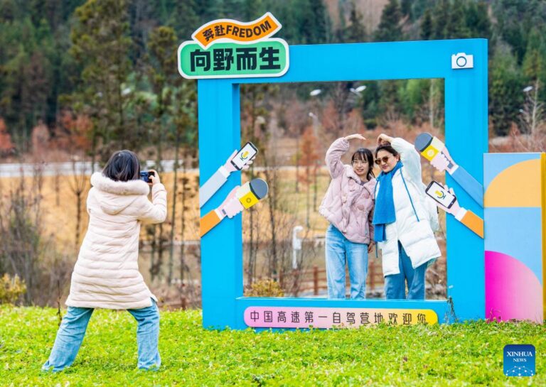 Lengshui Town in China’s Chongqing develops leisure sightseeing to boost tourism-Xinhua