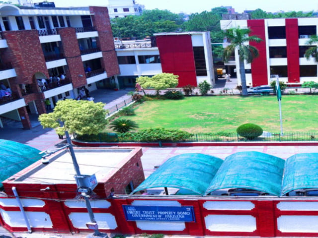 FCC sends Evacuee Trust Property case back to LHC for fresh hearing