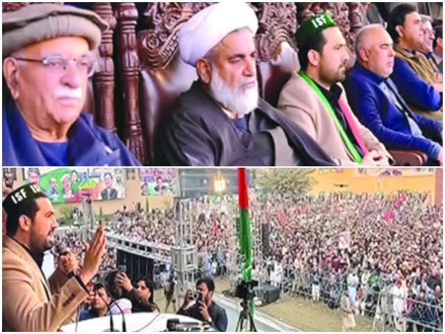 TTAP warns of turning K-P into ‘D-Chowk’