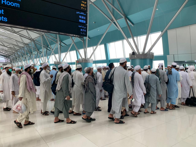 Government sets up panel to investigate offloading of travellers