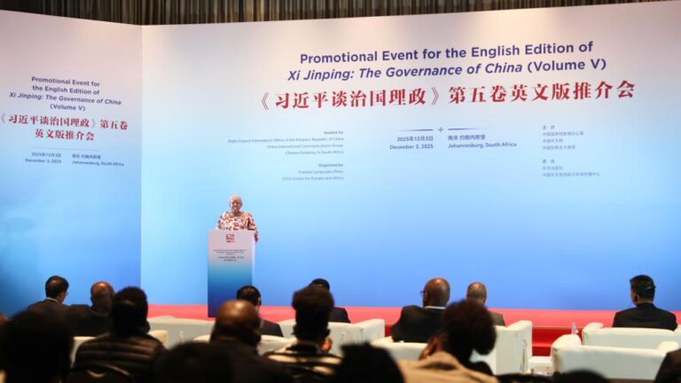 The Governance of China” promoted in South Africa-Xinhua