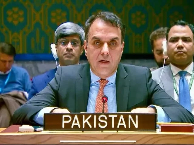 Pakistan voices concern over Venezuela tensions