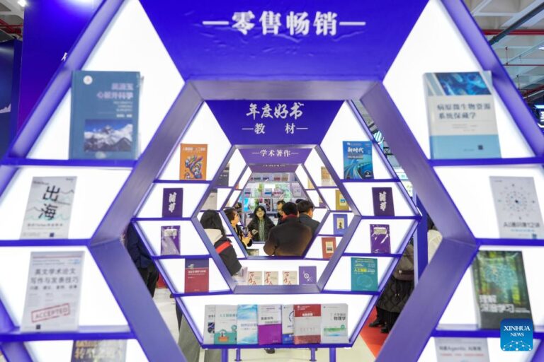 2026 Beijing Book Fair kicks off-Xinhua