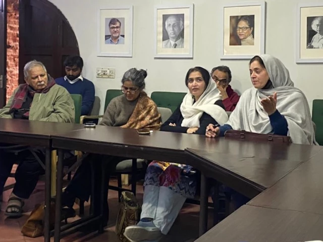 HRCP meet expresses reservation on Punjab Local Govt Act 2025