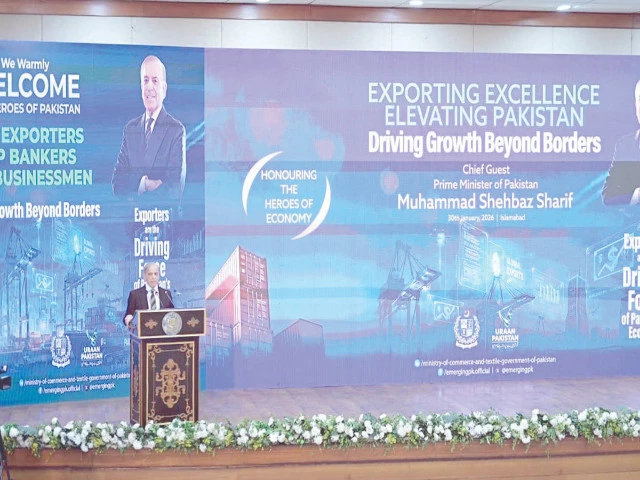 PM unveils major relief for industry, export sectors