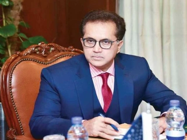 Instability across the border: Pakistan follows situation closely