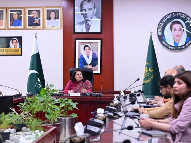 BISP increases Rs1,000 cash support for beneficiaries from 1st of Ramazan