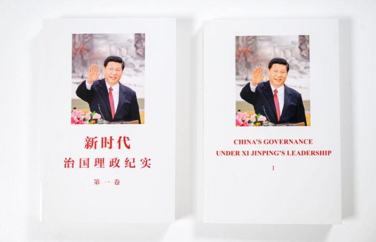 Xinhua publishes book on China’s governance under Xi’s leadership-Xinhua