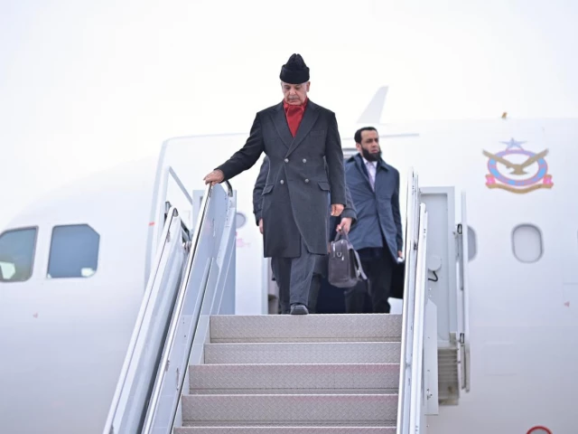 PM Shehbaz lands in Washington to attend ‘Board of Peace’ summit