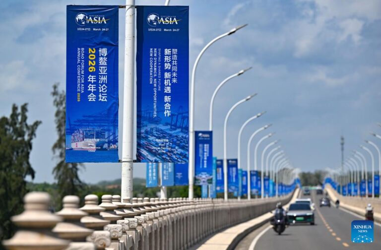 Boao Forum for Asia empowers overall development of Qionghai City in China’s Hainan-Xinhua