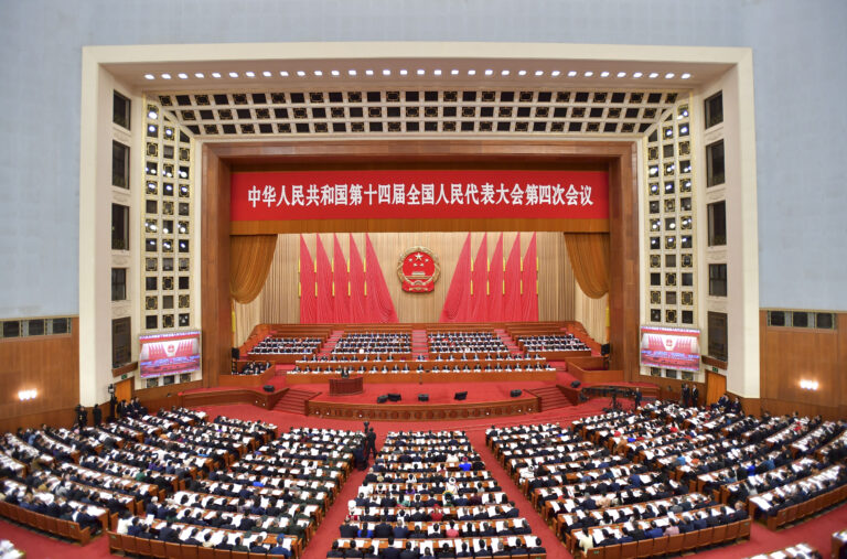 China’s national legislature holds second plenary meeting-Xinhua