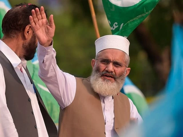 Siraj urges dialogue amid Pak-Afghan tensions
